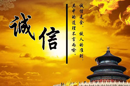 公司股东拖欠款项处理策略