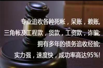 借贷宝7天急速借款无法还款时如何应对