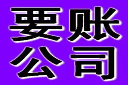 离婚涉及民间借贷的处理方法